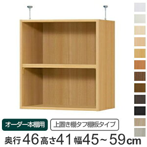 p uI ^tI type41 I[_[{I s46cm 45-59cmp i  I[_[Ch Vς {I ړIbN Z~I[_[ j y3980~ȏ㑗z
