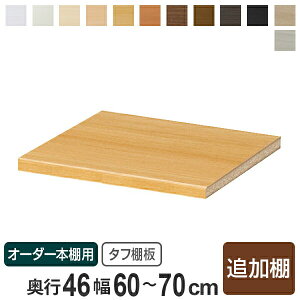 pǉI ^t^Cv I[_[{I s46cm {̕60-70cmp i I[_[Ch Z~I[_[ s46cmpǉI 60-70cm {I ړIbN jy3980~ȏ㑗z