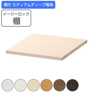 pǉI `CXObhbN C[W[bNI ~fBAfB[vp i  pp[c I I rO[ `CXObhbNp I IvV ǉ C[W