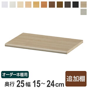 pǉI I[_[{I s25cm {̕15-24cmp i ǉI pp[c I I I[_[ WI I[_[{Ip I IvV ǉ p {I jy3980~ȏ㑗z