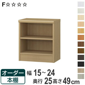 I[_[{I WI^Cv 15-24cm s25cm 49cm i {I ǖʎ[ bN I[_[ ړI I { I[vbN rO[ [ Ƌ VFt ǖ W jy3980~ȏ㑗