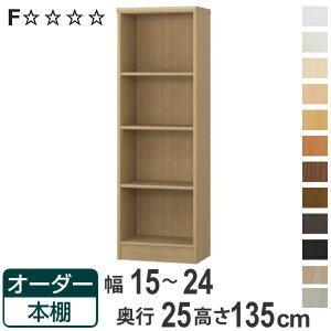 I[_[{I WI^Cv 15-24cm s25cm 135cm i {I bN I[_[ ړI I ǖʎ[ { I[vbN rO[ [ Ƌ VFt ǖ jy3980~ȏ㑗z