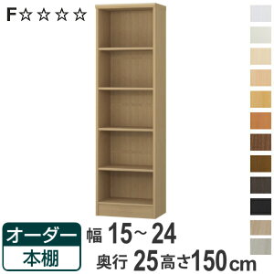 I[_[{I WI^Cv 15-24cm s25cm 150cm i {I bN I[_[ ړI I ǖʎ[ { I[vbN rO[ [ Ƌ VFt ǖ jy3980~ȏ㑗z