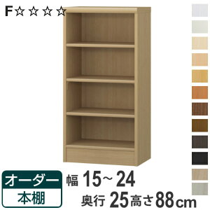 I[_[{I WI^Cv 15-24cm s25cm 88cm i {I bN I[_[ ړI I ǖʎ[ { I[vbN rO[ [ Ƌ VFt ǖ jy3980~ȏ㑗z