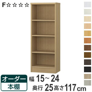 I[_[{I WI^Cv 15-24cm s25cm 117cm i {I bN I[_[ ړI I ǖʎ[ { I[vbN rO[ [ Ƌ VFt ǖ jy3980~ȏ㑗z