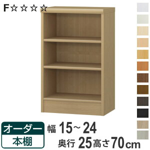 I[_[{I WI^Cv 15-24cm s25cm 70cm i {I bN I[_[ ړI I ǖʎ[ { I[vbN rO[ [ Ƌ VFt ǖ jy3980~ȏ㑗z