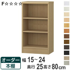 I[_[{I WI^Cv 15-24cm s25cm 80cm i {I bN I[_[ ړI I ǖʎ[ { I[vbN rO[ [ Ƌ VFt ǖ jy3980~ȏ㑗z