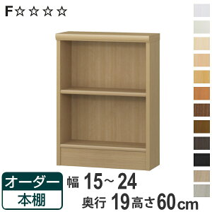 I[_[{I WI^Cv 15-24cm s19cm 60cm i {I ǖʎ[ I[_[ I[_[Ch [I { 60cm I bN t[bN R~bN ɖ{ jy3980~ȏ㑗