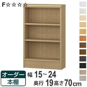 I[_[{I WI^Cv 15-24cm s19cm 70cm i {I I[_[ ǖʎ[ I[_[Ch [I { I bN t[bN R~bN ɖ{ jy3980~ȏ㑗z