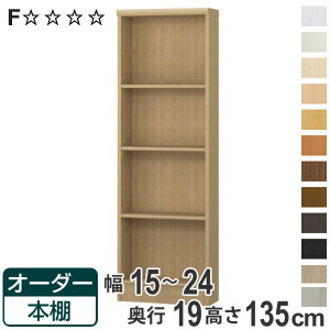 I[_[{I WI^Cv 15-24cm s19cm 135cm i {I I[_[ I[_[Ch [I ǖʎ[ { I bN t[bN R~bN ɖ{ jy3980~ȏ㑗z