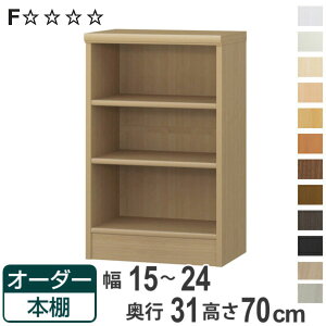 I[_[{I WI^Cv 15-24cm s31cm 70cm i {I I[_[ I[_[Ch [I ǖʎ[ { I bN t[bN R~bN ɖ{ jy3980~ȏ㑗z