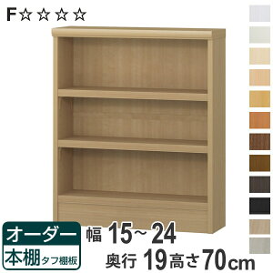 I[_[{I ^tI 15-24cm s19cm 70cm i {I I[_[ ǖʎ[ I[_[Ch [I { I bN t[bN R~bN ɖ{ jy3980~ȏ㑗z