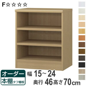 I[_[{I ^tI 15-24cm s46cm 70cm i [I I {I I[_[ bN ǖʎ[  { I[_[Ch ɖ{ R~bN t[bN jy3980~ȏ㑗z