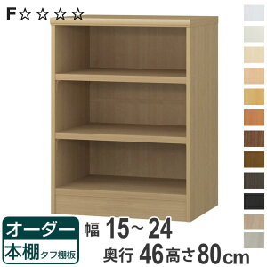 I[_[{I ^tI 15-24cm s46cm 80cm i [I I {I I[_[ bN ǖʎ[  { I[_[Ch ɖ{ R~bN t[bN jy3980~ȏ㑗z