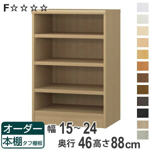 I[_[{I ^tI 15-24cm s46cm 88cm i [I I {I I[_[ bN ǖʎ[  { I[_[Ch ɖ{ R~bN t[bN jy3980~ȏ㑗z