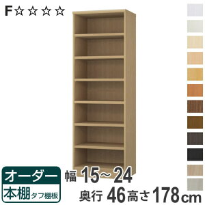 I[_[{I ^tI 15-24cm s46cm 178cm i [I I {I I[_[ bN ǖʎ[  { I[_[Ch ɖ{ R~bN t[bN jy3980~ȏ㑗z