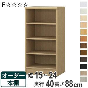 I[_[{I WI^Cv 15-24cm s40cm 88cm i [I I {I I[_[ bN ǖʎ[  { I[_[Ch ɖ{ R~bN t[bN jy3980~ȏ㑗z