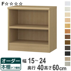 I[_[{I ^tI^Cv 15-24cm s40cm 60cm i [I I {I I[_[ bN ǖʎ[  { I[_[Ch ɖ{ R~bN t[bN jy3980~ȏ㑗z