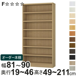 I[_[{I 81-90cm { F i {I bN ǖʎ[ I[_[Ch [ I Iׂ 1cmP I[vbN t[bN I jy3980~ȏ㑗z