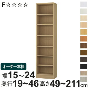 I[_[{I 15-24cm { F i {I bN ǖʎ[ I[_[Ch [ I Iׂ 1cmP I[vbN t[bN I jy3980~ȏ㑗z