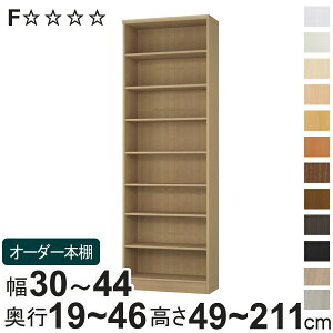 I[_[{I 30-44cm { F i {I bN ǖʎ[ I[_[Ch [ I Iׂ 1cmP I[vbN t[bN I jy3980~ȏ㑗z