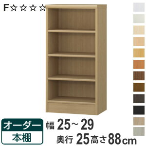 I[_[{I WI^Cv 25-29cm s25cm 88cm i {I bN I[_[ ړI I ǖʎ[ { I[vbN rO[ [ Ƌ VFt ǖ jy3980~ȏ㑗z