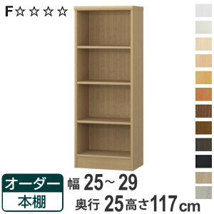 I[_[{I WI^Cv 25-29cm s25cm 117cm i {I bN I[_[ ړI I ǖʎ[ { I[vbN rO[ [ Ƌ VFt ǖ jy3980~ȏ㑗z