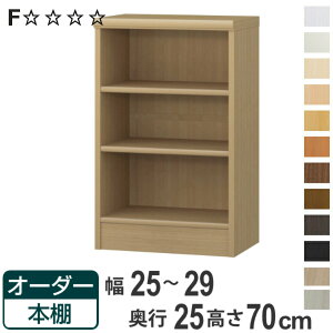 I[_[{I WI^Cv 25-29cm s25cm 70cm i {I bN I[_[ ړI I ǖʎ[ { I[vbN rO[ [ Ƌ VFt ǖ jy3980~ȏ㑗z