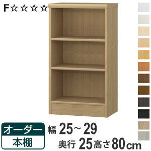 I[_[{I WI^Cv 25-29cm s25cm 80cm i {I bN I[_[ ړI I ǖʎ[ { I[vbN rO[ [ Ƌ VFt ǖ jy3980~ȏ㑗z