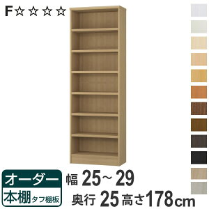 I[_[{I ^tI 25-29cm s25cm 178cm i {I bN I[_[ ړI I ǖʎ[ { I[vbN rO[ [ Ƌ VFt ǖ jy3980~ȏ㑗z