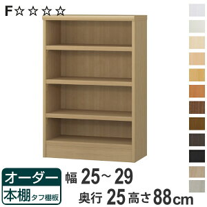 I[_[{I ^tI 25-29cm s25cm 88cm i {I bN I[_[ ړI I ǖʎ[ { I[vbN rO[ [ Ƌ VFt ǖ jy3980~ȏ㑗z