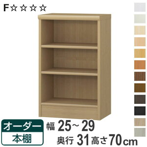 I[_[{I WI^Cv 25-29cm s31cm 70cm i {I I[_[ I[_[Ch [I ǖʎ[ { I bN t[bN R~bN ɖ{ jy3980~ȏ㑗z