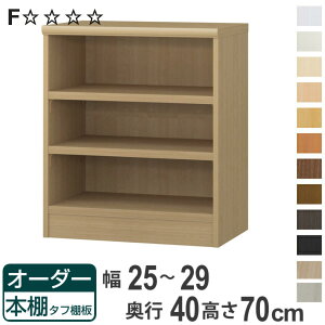 I[_[{I ^tI^Cv 25-29cm s40cm 70cm i [I I {I I[_[ bN ǖʎ[  { I[_[Ch ɖ{ R~bN t[bN jy3980~ȏ㑗z