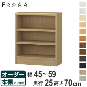 I[_[{I ^tI 45-59cm s25cm 70cm i {I bN I[_[ ړI I ǖʎ[ { I[vbN rO[ [ Ƌ VFt ǖ jy3980~ȏ㑗z