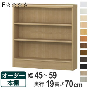 I[_[{I WI^Cv 45-59cm s19cm 70cm i {I I[_[ ǖʎ[ I[_[Ch [I { I bN t[bN R~bN ɖ{ jy3980~ȏ㑗z