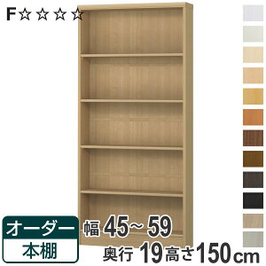 I[_[{I WI^Cv 45-59cm s19cm 150cm i {I I[_[ I[_[Ch [I ǖʎ[ { I bN t[bN R~bN ɖ{ jy3980~ȏ㑗z