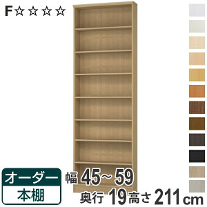 I[_[{I WI^Cv 45-59cm s19cm 211cm i {I ǖʎ[ I[_[ I[_[Ch [I { I bN t[bN R~bN ɖ{ jy3980~ȏ㑗z