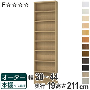 I[_[{I ^tI 30-44cm s19cm 211cm i [I I {I I[_[ bN ǖʎ[  I[_[Ch ɖ{ R~bN t[bN jy3980~ȏ㑗z