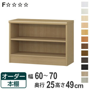 I[_[{I WI^Cv 60-70cm s25cm 49cm i {I ǖʎ[ bN I[_[ ړI I { I[vbN rO[ [ Ƌ VFt ǖ W jy3980~ȏ㑗