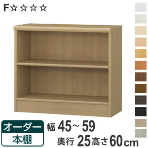 I[_[{I WI^Cv 45-59cm s25cm 60cm i {I ǖʎ[ bN I[_[ ړI I { I[vbN rO[ [ Ƌ VFt ǖ W jy3980~ȏ㑗