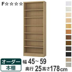 I[_[{I WI^Cv 45-59cm s25cm 178cm i {I bN I[_[ ړI I ǖʎ[ { I[vbN rO[ [ Ƌ VFt ǖ jy3980~ȏ㑗z