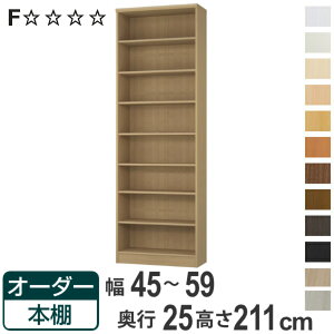 I[_[{I WI^Cv 45-59cm s25cm 211cm i {I bN I[_[ ړI I ǖʎ[ { I[vbN rO[ [ Ƌ VFt ǖ jy3980~ȏ㑗z