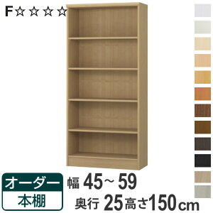 I[_[{I WI^Cv 45-59cm s25cm 150cm i {I bN I[_[ ړI I ǖʎ[ { I[vbN rO[ [ Ƌ VFt ǖ jy3980~ȏ㑗z