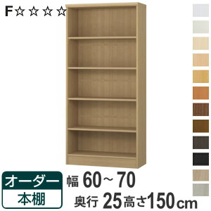 I[_[{I WI^Cv 60-70cm s25cm 150cm i {I bN I[_[ ړI I ǖʎ[ { I[vbN rO[ [ Ƌ VFt ǖ jy3980~ȏ㑗z