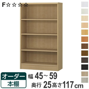 I[_[{I WI^Cv 45-59cm s25cm 117cm i {I bN I[_[ ړI I ǖʎ[ { I[vbN rO[ [ Ƌ VFt ǖ jy3980~ȏ㑗z