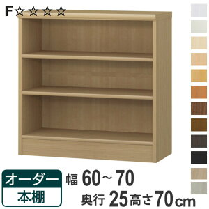 I[_[{I WI^Cv 60-70cm s25cm 70cm i {I bN I[_[ ړI I ǖʎ[ { I[vbN rO[ [ Ƌ VFt ǖ jy3980~ȏ㑗z