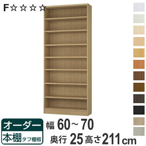 I[_[{I ^tI 60-70cm s25cm 211cm i {I bN I[_[ ړI I ǖʎ[ { I[vbN rO[ [ Ƌ VFt ǖ jy3980~ȏ㑗z