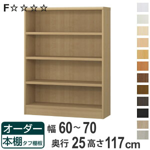 I[_[{I ^tI 60-70cm s25cm 117cm i {I bN I[_[ ړI I ǖʎ[ { I[vbN rO[ [ Ƌ VFt ǖ jy3980~ȏ㑗z