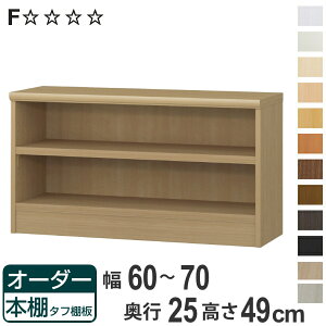I[_[{I ^tI 60-70cm s25cm 49cm i {I bN I[_[ ړI I ǖʎ[ { I[vbN rO[ [ Ƌ VFt ǖ jy3980~ȏ㑗z