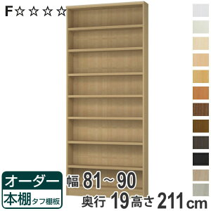 I[_[{I ^tI 81-90cm s19cm 211cm ǖʎ[ I[_[bN i [I I {I I[_[ bN  I[_[Ch ɖ{ R~bN t[bN jy3980~ȏ㑗